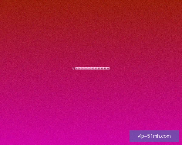 51吃瓜网：每日热点大瓜，信息爆炸时代的冲浪指南